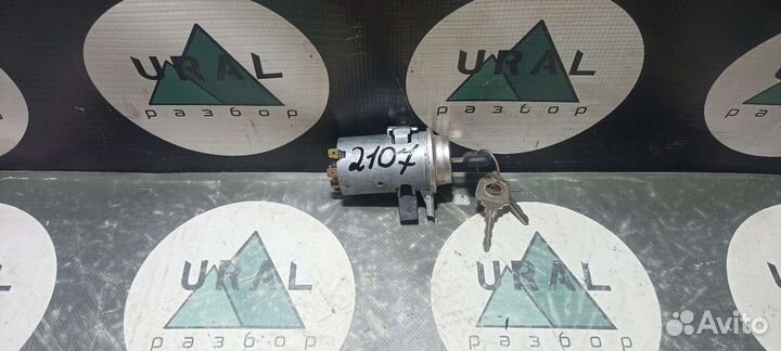 Замок зажигания Ваз 2104 2105 2107