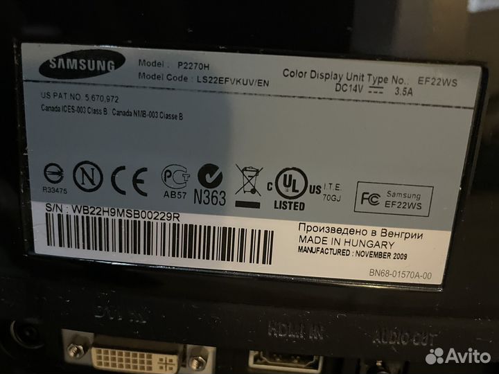 Монитор samsung syncmaster p2270
