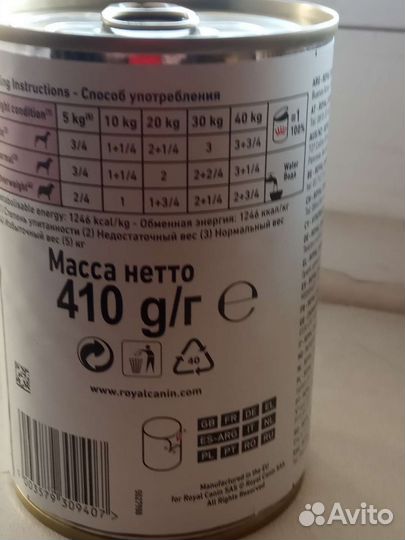Корм кардиак для собак