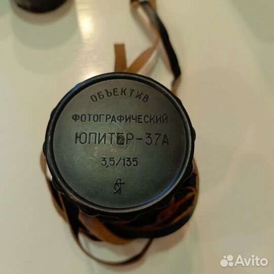 Фотообъективы СССР