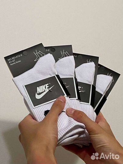Носки nike высокие белые