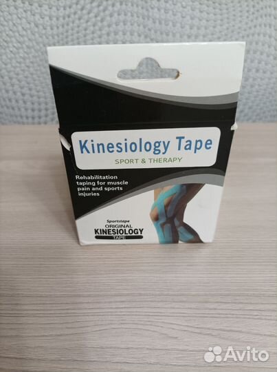 Кинезио тейп для лица и тела ширина 5 см, бежевый