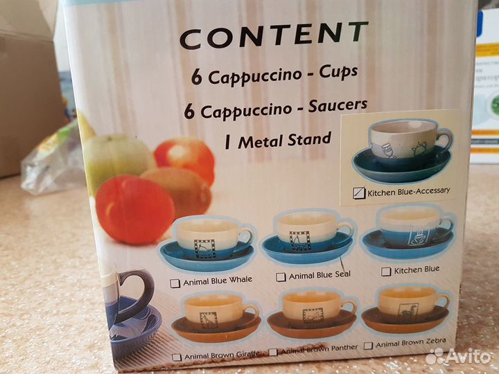 Посудный набор для кофе