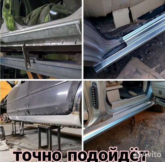 Ремонтный порог левый на Hyundai Trajet