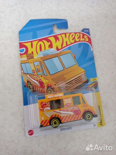 Hot Wheels Treasure Hunt