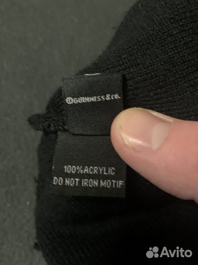 Guiness шапка мужская пивная