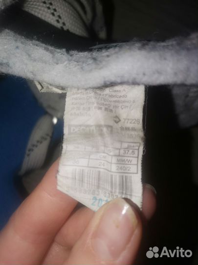 Коньки хоккейные oroks