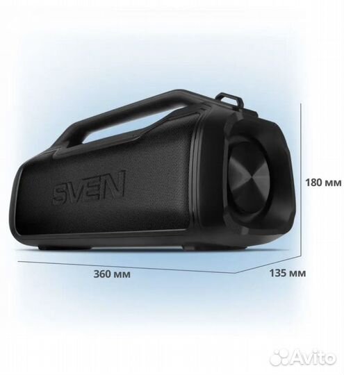 Bluetooth колонка sven ps-390