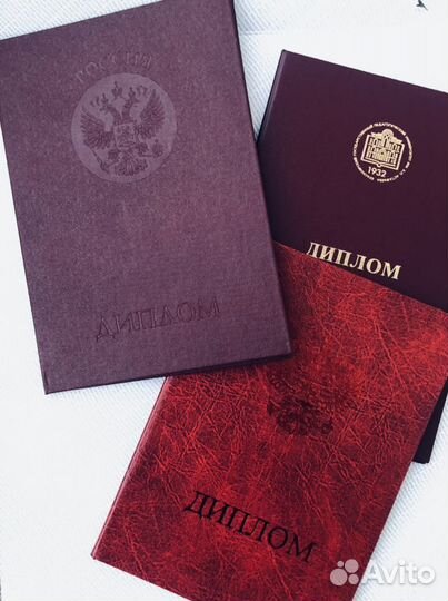 Психолог, клинический психолог, Арт-терапевт