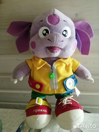 Лунтик говорящий