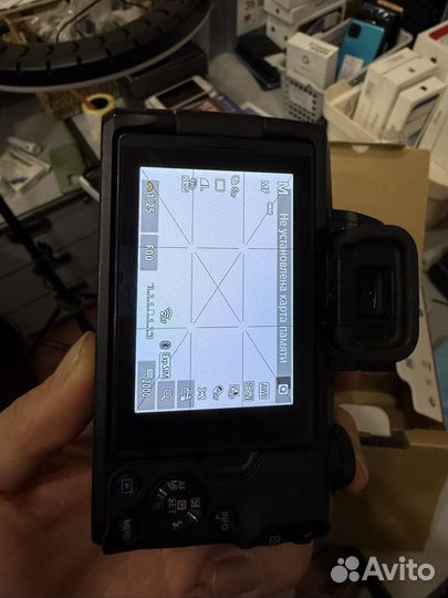 Фотоаппарат Canon eos R50 Kit 15-45