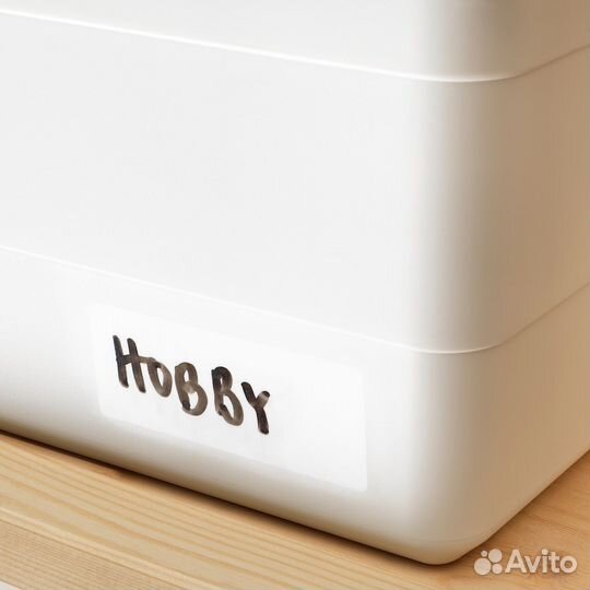 Коробки для хранения IKEA 3 штуки