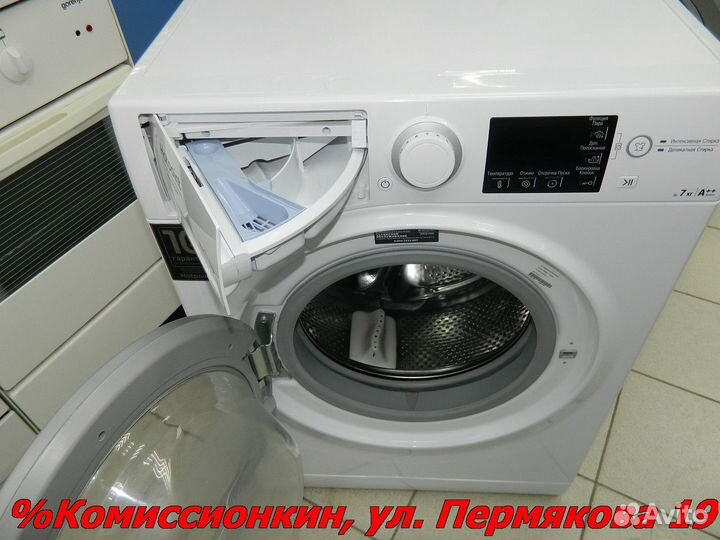 Стиральная машина Ariston