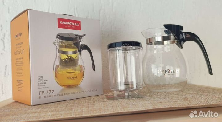 Гун-фу чайник заварочный с колбой (типот)