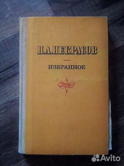 Малые книжки