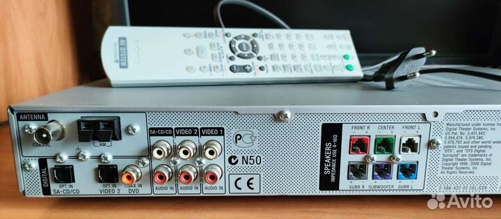 Музыкальный центр sony