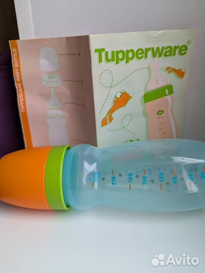 Детская бутылочка для кормления Tupperware