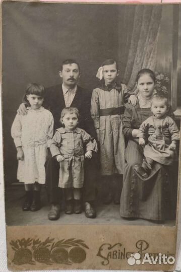 Старинные фотографии и почтовая карточка