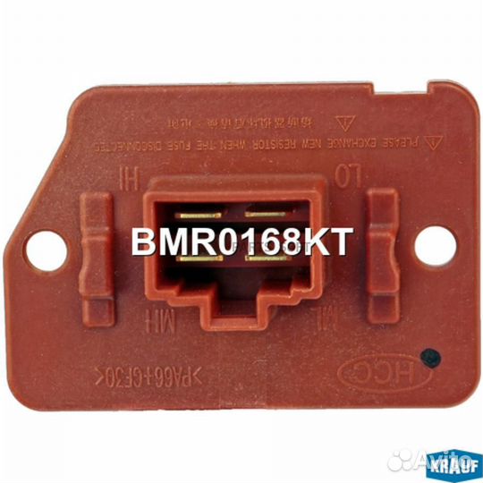 Krauf BMR0168KT Резистор hyundai/KIA печки