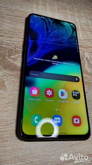 Samsung galaxy A80