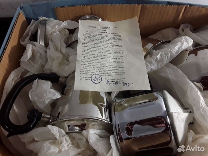 Новый кольчугинский набор