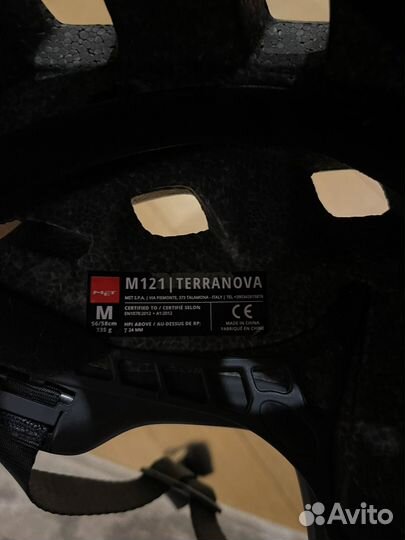 Велошлем Met Terranova