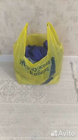 Продам вещи пакетом на мальчика