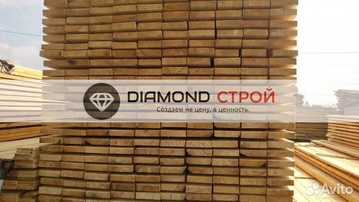 Доска обрезная нестроганая от производителя