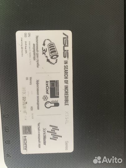 Ноутбук asus x554l 60ssd 8gb ram