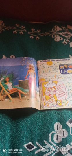 Журнал с выкройками одежды для Барби 