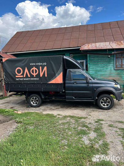 УАЗ Профи бортовой, 2019