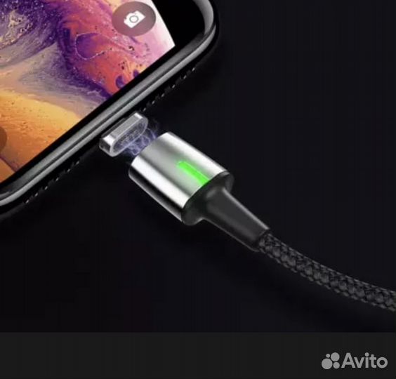 Магнитный кабель 2шт Baseus для iPhone