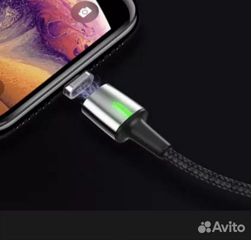 Магнитный кабель 2шт Baseus для iPhone