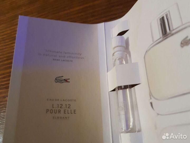 Продам пробники