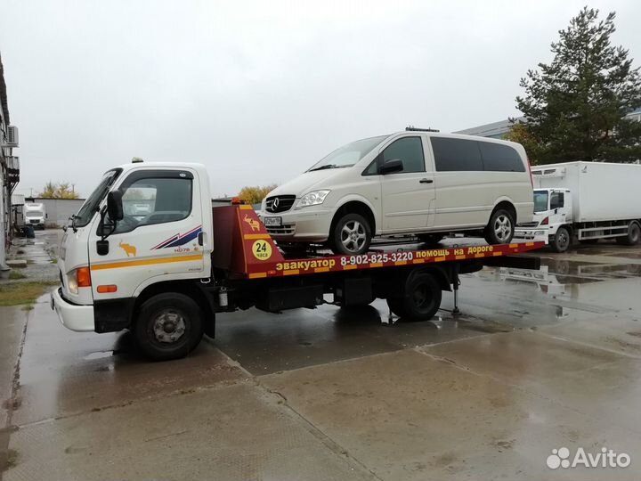 Эвакуатор г.Югорск, г.Советский хмао