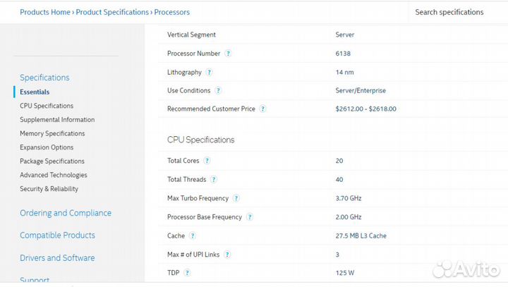Intel Xeon Gold 6138 20 core 2.0-3.7 GHz