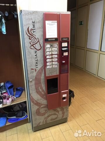 Кофейный автомат Saeco cristallo 400