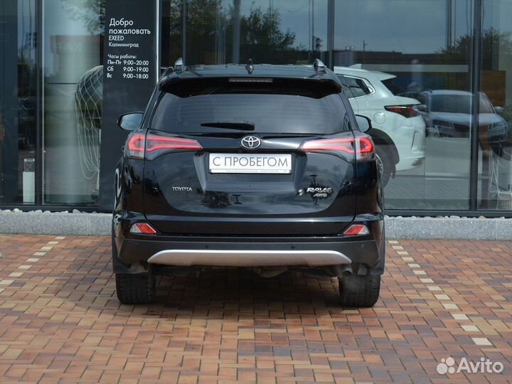 Toyota RAV4 2.0 CVT, 2019, 73 847 км