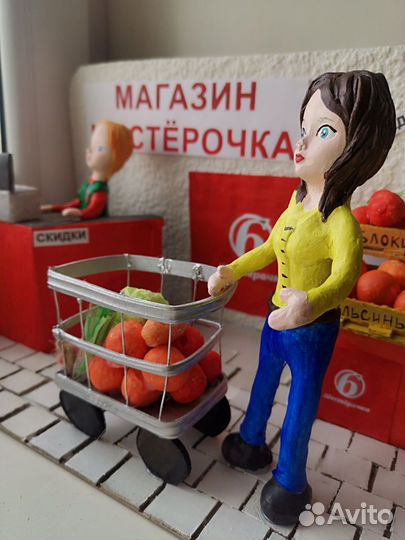 Макет супермаркета в школу, садик
