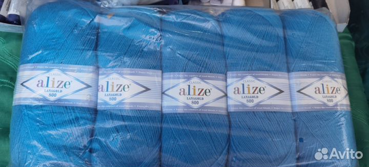 Ланаголд 800