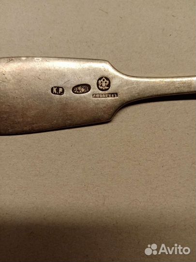 Ложка царское серебро