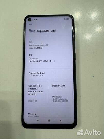 Xiaomi Redmi Note 9, 6/128 ГБ