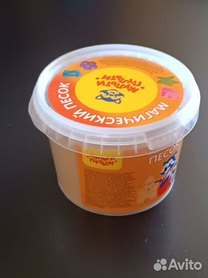 Кинетический песок