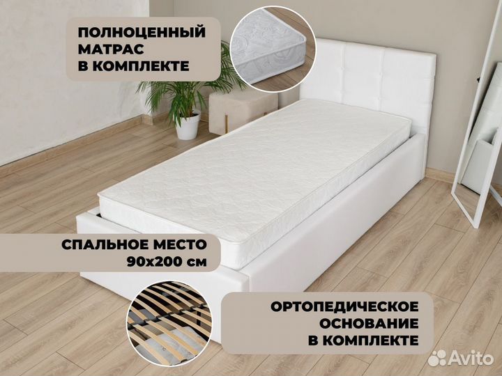 Кровать с матрасом