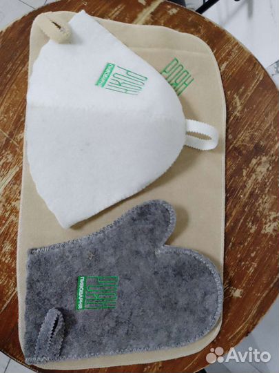 Банный набор