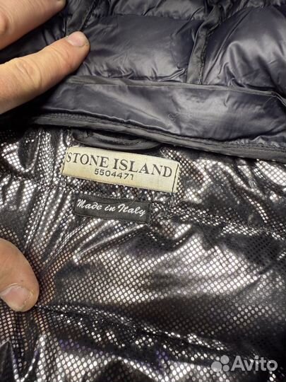 Куртка stone island Оригинал Легит