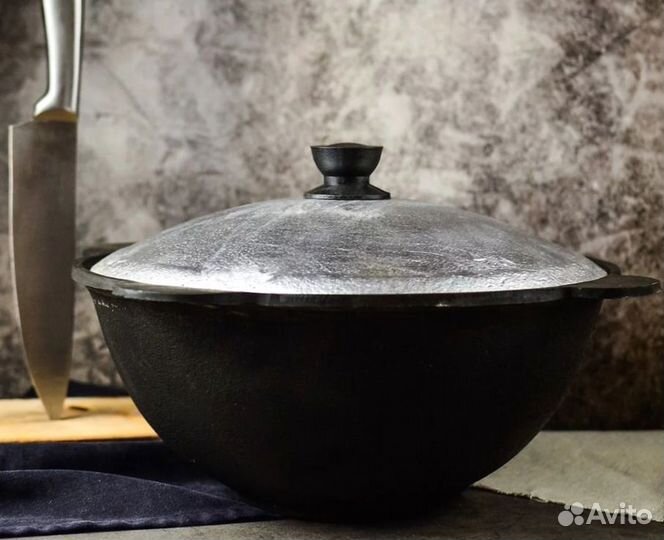 Казан чугунный с крышкой + набор специй