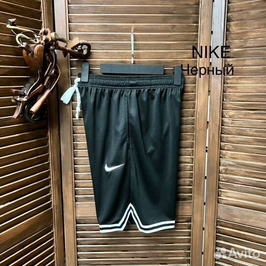 Шорты спортивные Nike