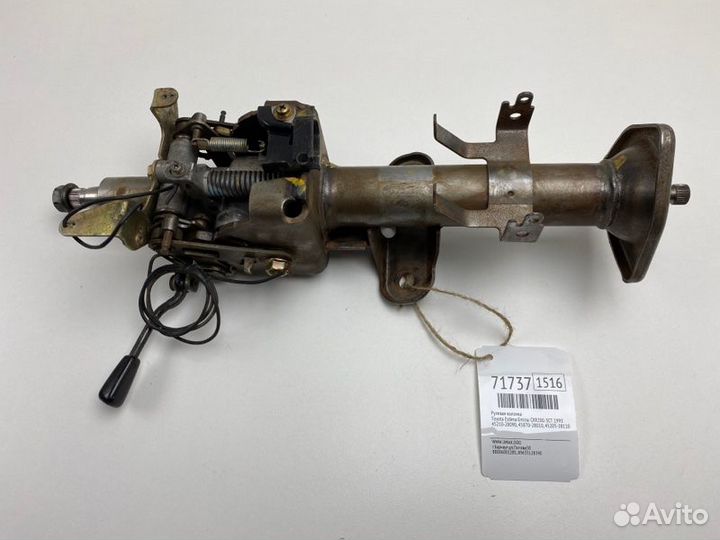 Рулевая колонка Toyota Estima Emina CXR20G 3CT