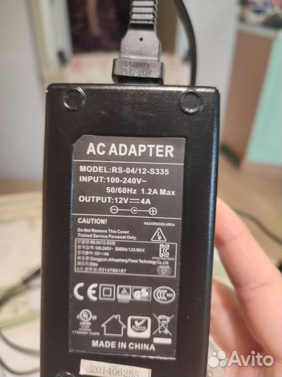 Массажное кресло